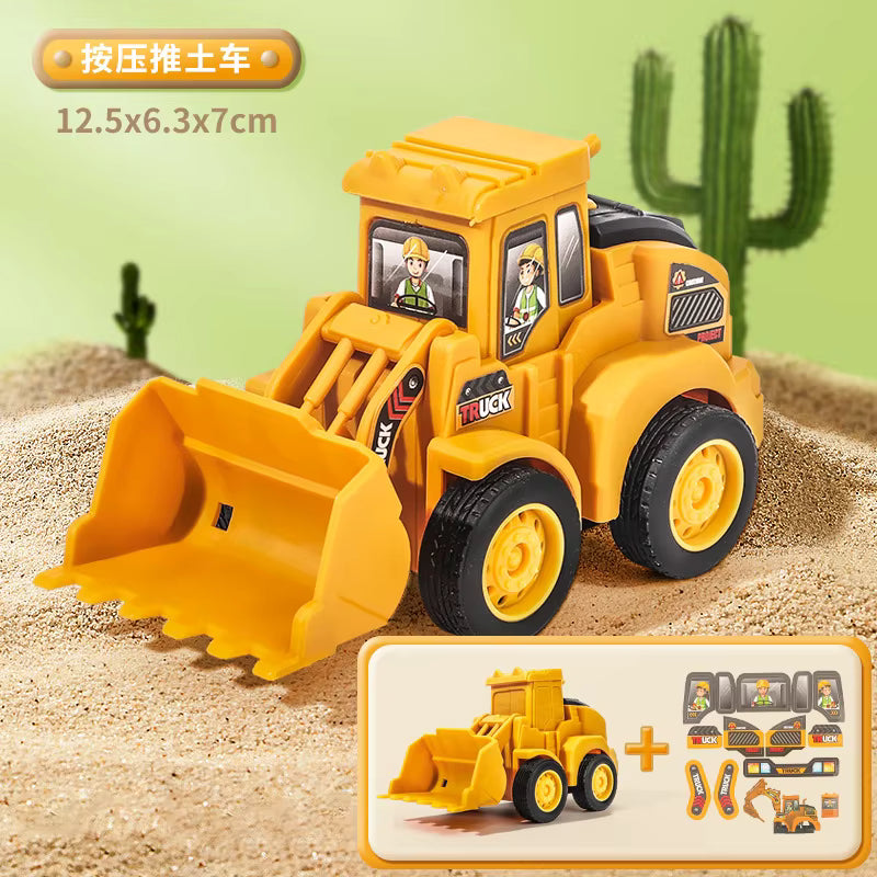 Engineering Construction Vehicle Toy